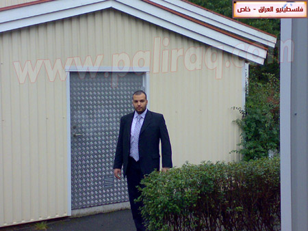 http://www.paliraq.com/images/lam-alshaml/nrntion/2.jpg