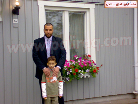 http://www.paliraq.com/images/lam-alshaml/nrntion/3.jpg