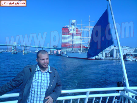 http://www.paliraq.com/images/lam-alshaml/nrntion/5.JPG