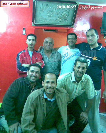 http://www.paliraq.com/images/lam-alshaml/osama-yahya2-11-2010/osama-yahya01.jpg