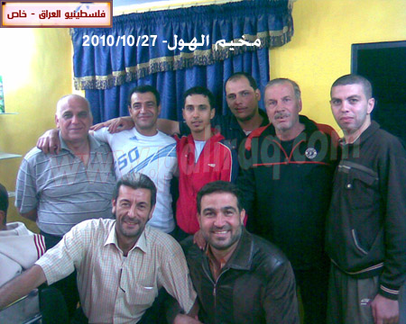 http://www.paliraq.com/images/lam-alshaml/osama-yahya2-11-2010/osama-yahya04.jpg