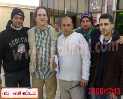 http://www.paliraq.com/images/lam-alshaml/osama-yahya2-11-2010/osama-yahya06.jpg