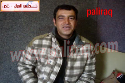 http://www.paliraq.com/images/lam-alshaml/osama-yahya2-11-2010/osama-yahya07.jpg