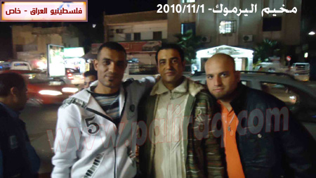 http://www.paliraq.com/images/lam-alshaml/osama-yahya2-11-2010/osama-yahya09.jpg