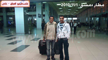 http://www.paliraq.com/images/lam-alshaml/osama-yahya2-11-2010/osama-yahya15.jpg