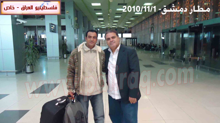 http://www.paliraq.com/images/lam-alshaml/osama-yahya2-11-2010/osama-yahya16.jpg