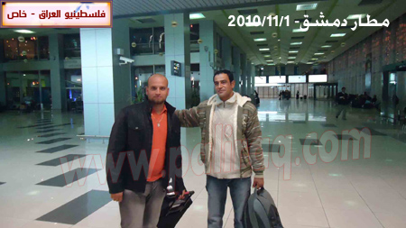 http://www.paliraq.com/images/lam-alshaml/osama-yahya2-11-2010/osama-yahya17.jpg