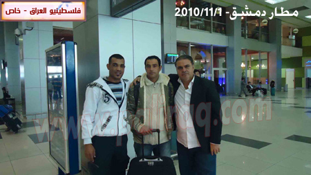 http://www.paliraq.com/images/lam-alshaml/osama-yahya2-11-2010/osama-yahya20.jpg