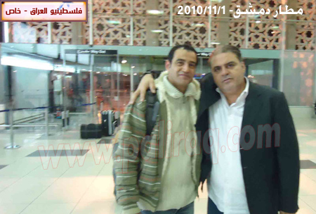 http://www.paliraq.com/images/lam-alshaml/osama-yahya2-11-2010/osama-yahya25.jpg
