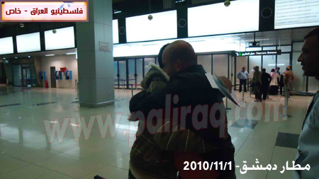 http://www.paliraq.com/images/lam-alshaml/osama-yahya2-11-2010/osama-yahya26.jpg