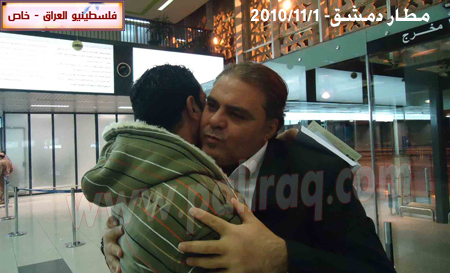 http://www.paliraq.com/images/lam-alshaml/osama-yahya2-11-2010/osama-yahya27.jpg