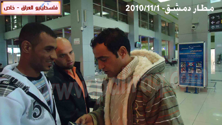 http://www.paliraq.com/images/lam-alshaml/osama-yahya2-11-2010/osama-yahya28.jpg