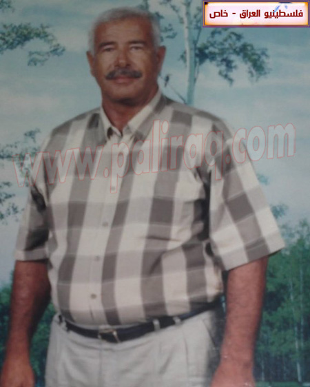 http://www.paliraq.com/images/lam-alshaml/ramzimelhem/a%20%283%29.JPG