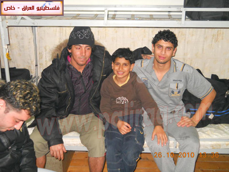 http://www.paliraq.com/images/lam-alshaml/romanya-usa27-10-2010/aromanya32.jpg