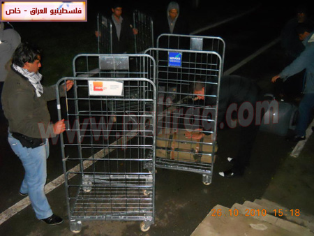 http://www.paliraq.com/images/lam-alshaml/romanya-usa27-10-2010/aromanya34.jpg