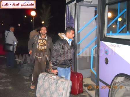 http://www.paliraq.com/images/lam-alshaml/romanya-usa27-10-2010/aromanya48.jpg