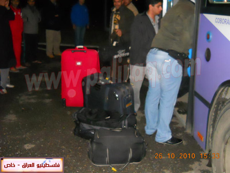 http://www.paliraq.com/images/lam-alshaml/romanya-usa27-10-2010/aromanya55.jpg