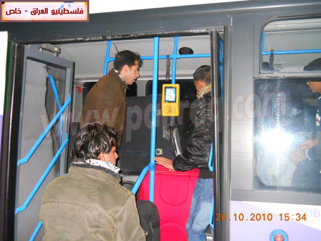 http://www.paliraq.com/images/lam-alshaml/romanya-usa27-10-2010/aromanya56.jpg