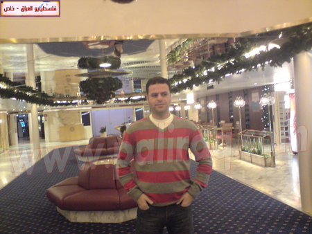 http://www.paliraq.com/images/lam-alshaml/tzmqntion/DSC00420.JPG