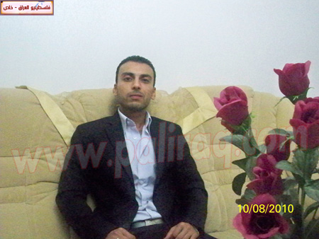 http://www.paliraq.com/images/lam-alshaml/yasermahfoodhnationality/100_4567.JPG