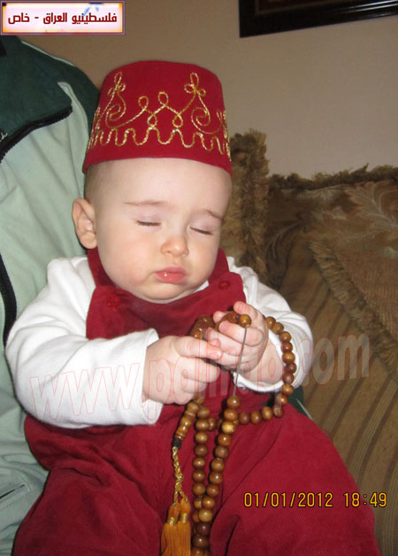 http://www.paliraq.com/images/lam-alshaml/yousif_thaershafeeq/IMG_1681_1392.jpg