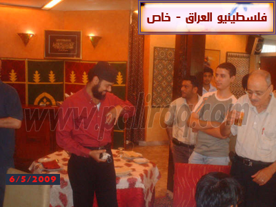 http://www.paliraq.com/images/mal-rabet-6-5-2009/mal-rabeta001.jpg