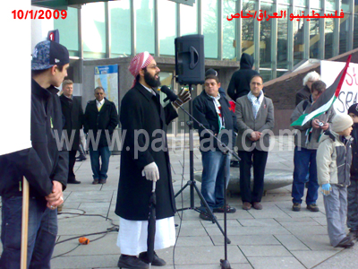 http://www.paliraq.com/images/mas-st-10L1L2009/st001.jpg