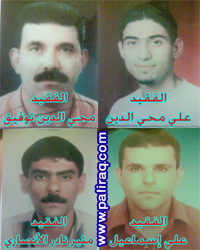 ضحايا من عائلة واحدة