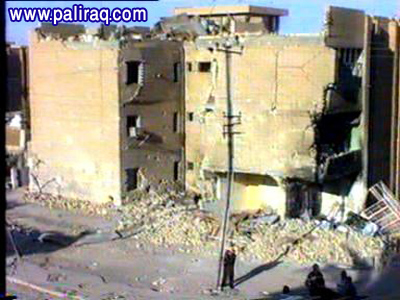 آثار قصف مجمع البلديات