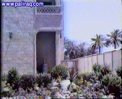السفارة الفلسطينية