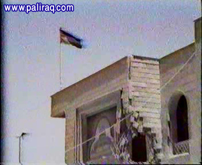 السفارة الفلسطينية