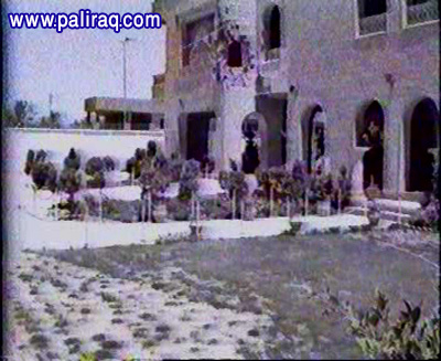 السفارة الفلسطينية