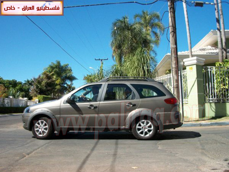 http://www.paliraq.com/images/paliraq2010/brazil-nedaa27-7-2010/brazil-nedaa02.JPG