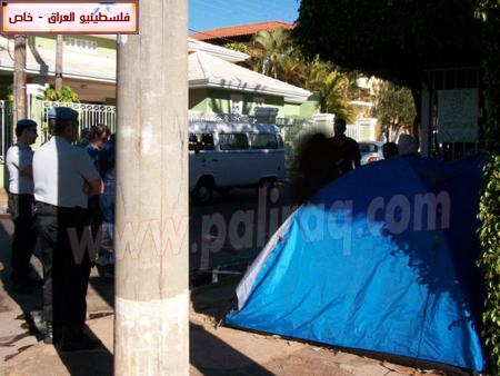 http://www.paliraq.com/images/paliraq2010/brazil-nedaa27-7-2010/brazil-nedaa05.JPG