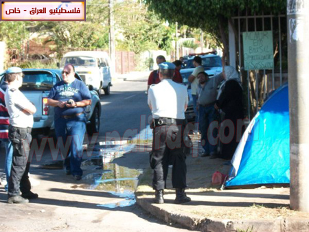 http://www.paliraq.com/images/paliraq2010/brazil-nedaa27-7-2010/brazil-nedaa06.JPG