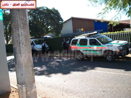 http://www.paliraq.com/images/paliraq2010/brazil-nedaa27-7-2010/brazil-nedaa07.JPG