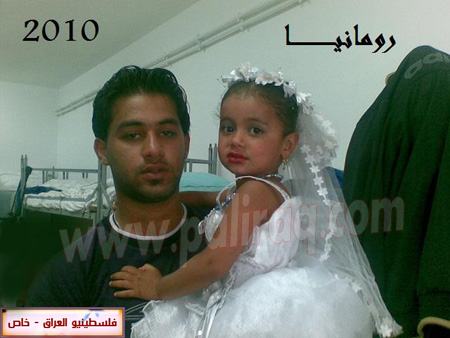 http://www.paliraq.com/images/paliraq2010/fawzi-foad/fawzi-foad01.JPG