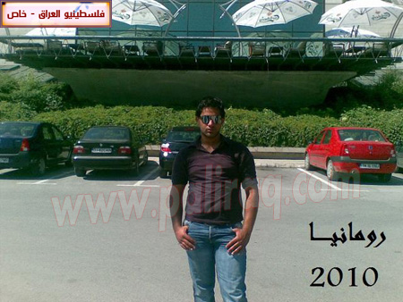 http://www.paliraq.com/images/paliraq2010/fawzi-foad/fawzi-foad02.JPG