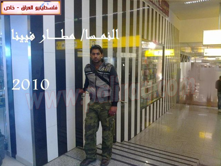 http://www.paliraq.com/images/paliraq2010/fawzi-foad/fawzi-foad03.JPG