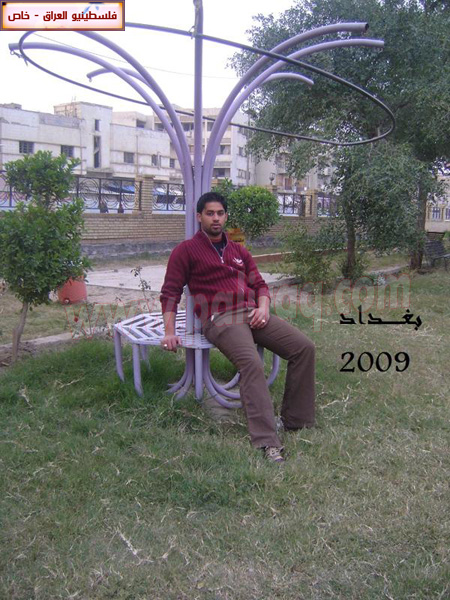 http://www.paliraq.com/images/paliraq2010/fawzi-foad/fawzi-foad09.JPG