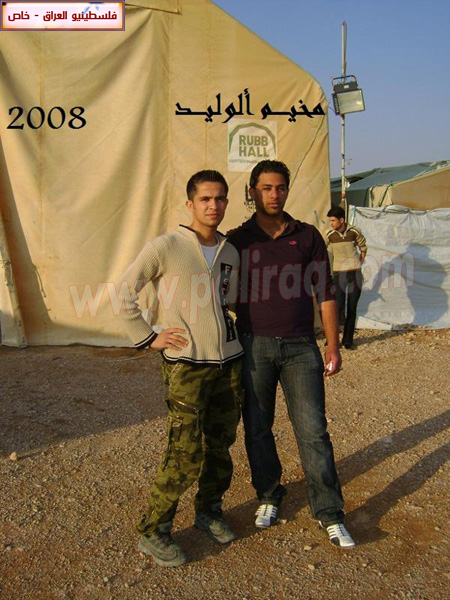 http://www.paliraq.com/images/paliraq2010/fawzi-foad/fawzi-foad10.JPG
