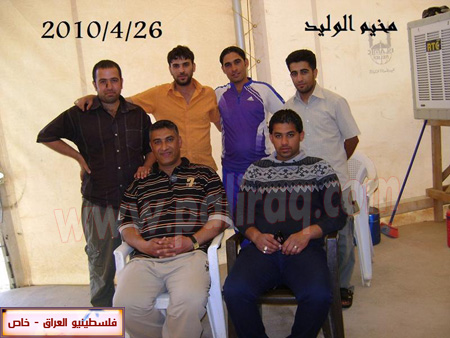 http://www.paliraq.com/images/paliraq2010/fawzi-foad/fawzi-foad11.JPG
