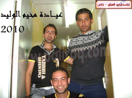 http://www.paliraq.com/images/paliraq2010/fawzi-foad/fawzi-foad13.JPG