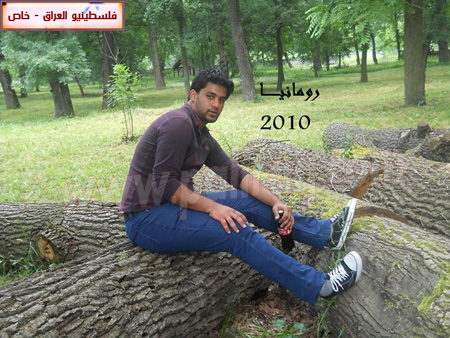 http://www.paliraq.com/images/paliraq2010/fawzi-foad/fawzi-foad14.JPG