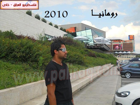 http://www.paliraq.com/images/paliraq2010/fawzi-foad/fawzi-foad15.JPG