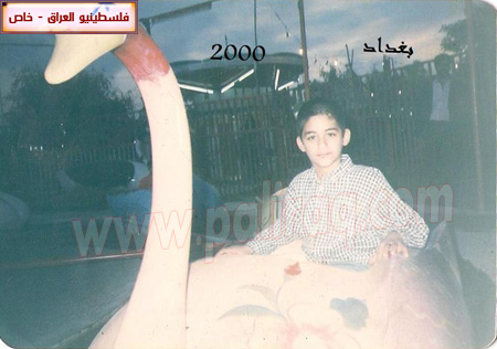 http://www.paliraq.com/images/paliraq2010/fawzi-foad/fawzi-foad16.JPG