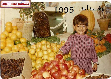 http://www.paliraq.com/images/paliraq2010/fawzi-foad/fawzi-foad18.JPG