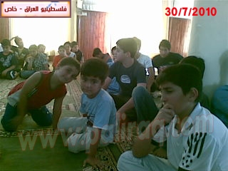 http://www.paliraq.com/images/paliraq2010/hafl-larnaka30-7-2010/dawra-larnaka48.jpg