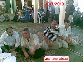 http://www.paliraq.com/images/paliraq2010/hafl-larnaka30-7-2010/dawra-larnaka53.jpg