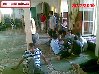http://www.paliraq.com/images/paliraq2010/hafl-larnaka30-7-2010/dawra-larnaka58.jpg